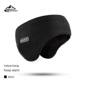 New Winter Skiing Earmuffs Men's Outdoor Sports Riding Windproof Double layer Warm Headwear Earmuffs DEZ37 (colour: DEZ37| black, size: One size fits all)