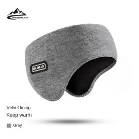 New Winter Skiing Earmuffs Men's Outdoor Sports Riding Windproof Double layer Warm Headwear Earmuffs DEZ37 (colour: DEZ37| grey, size: One size fits all)