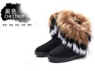 New Snow Boots Ladies Middle Tube Snow Boots Cotton Boots Female Snow Boots Imitation Fox Hair Shoes Large Size 36-42