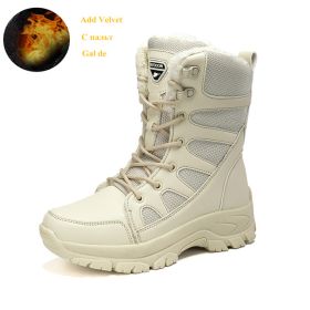 Comfort Beige Outdoor Hiking Boots Couple Men Trekking Shoes Women Big Size Military Tactical Boots For Men hiking sheos snow bo (Color: Beige Fur -S210, size: 36)