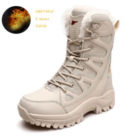 Comfort Beige Outdoor Hiking Boots Couple Men Trekking Shoes Women Big Size Military Tactical Boots For Men hiking sheos snow bo (Color: Beige Fur -S208-1, size: 44)