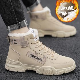 Ankle Boots Men Snow Boots Winter Warm Lace-up Men Shoes 2021 New Fashion Flock Plush Winter Boots Men Shoe Plus Size (Color: Khaki, size: 43)