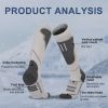 Adult Thermal Ski Socks Winter 2 Pack Skiing Snowboarding Hiking Warm Socks