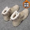 Ankle Boots Men Snow Boots Winter Warm Lace-up Men Shoes 2021 New Fashion Flock Plush Winter Boots Men Shoe Plus Size